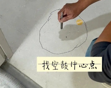 温县瓷砖空鼓维修公司分享砂料配比不正确在瓷砖铺贴过程中可能导致以下问题